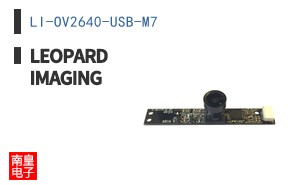 LI-OV2640-USB-M7 ͼƬ